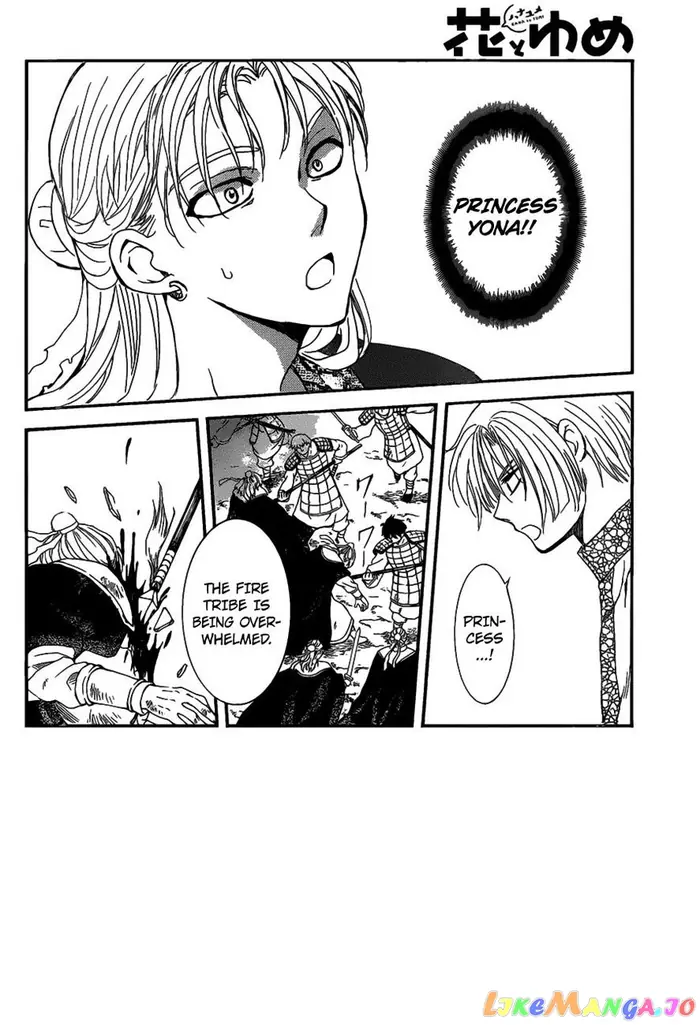 Yona of the Dawn Chapter 156 image 03_optimized